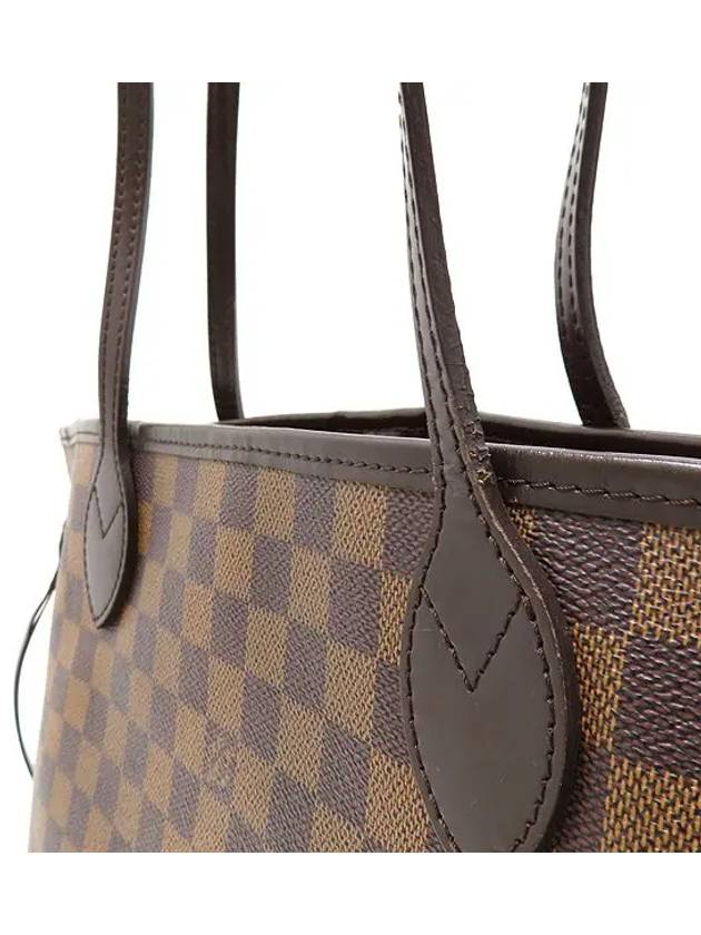 N51105 shoulder bag - LOUIS VUITTON - BALAAN 6