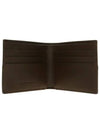 Intrecciato Cassette Half Wallet Brown - BOTTEGA VENETA - BALAAN 5