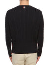 RWB Cable Wool Knit Top Navy - THOM BROWNE - BALAAN 7