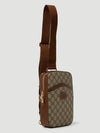 GG Supreme One Shoulder Cross Bag Beige - GUCCI - BALAAN 4