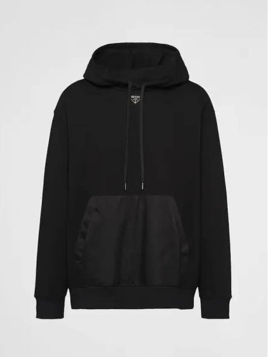 Cotton Fleece Overfit Hood Black UJL45B11CCF0002 - PRADA - BALAAN 1