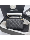 Classic Vanity Rectangular Caviar Black Mini Bag Cosmetic AP1341 - CHANEL - BALAAN 3