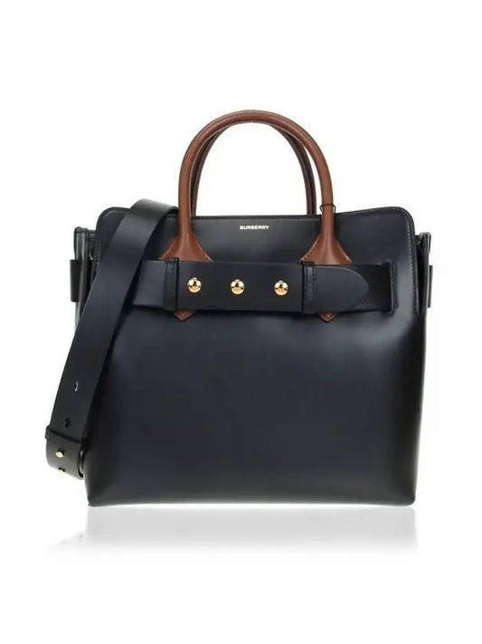 Triple Stud Small Leather Tote Bag Black - BURBERRY - BALAAN 1