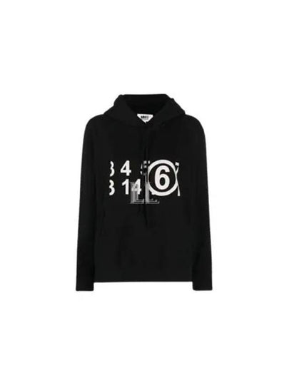 Numeric Print Cotton Hoodie Black - MAISON MARGIELA - BALAAN 2