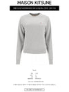 Tricolor Fox Patch Adjusted Sweatshirt Gray - MAISON KITSUNE - BALAAN 3