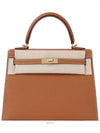 Celie Kelly 25 gold plated B 72958 - HERMES - BALAAN 1