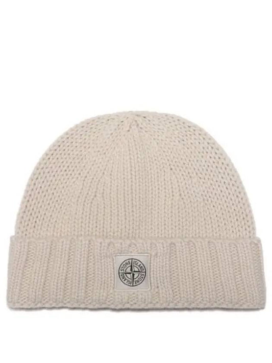 Logo Patch Wool Beanie Beige - STONE ISLAND - BALAAN 2