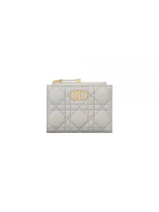 Caro Dahlia Supple Cannage Calfskin Half Wallet Grey - DIOR - BALAAN 2