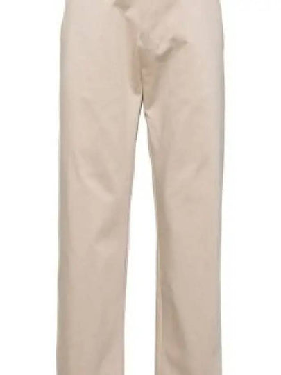 Tailored Straight Pants Light Beige - AMI - BALAAN 2