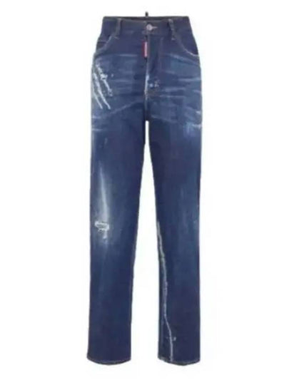 Boston Jeans Blue - DSQUARED2 - BALAAN 2