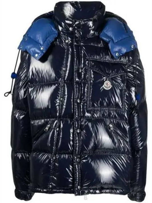 1A00149 59607 7A9 Karakorum short down jacket 955688 - MONCLER - BALAAN 1