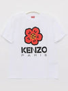 2TS039 4SO 01 Balk Flower T shirt - KENZO - BALAAN 3