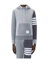 Panel Drawstring Cotton Hoodie Grey - THOM BROWNE - BALAAN 2