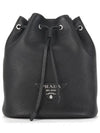 Logo Flo Leather Bucket Bag Black - PRADA - BALAAN 2