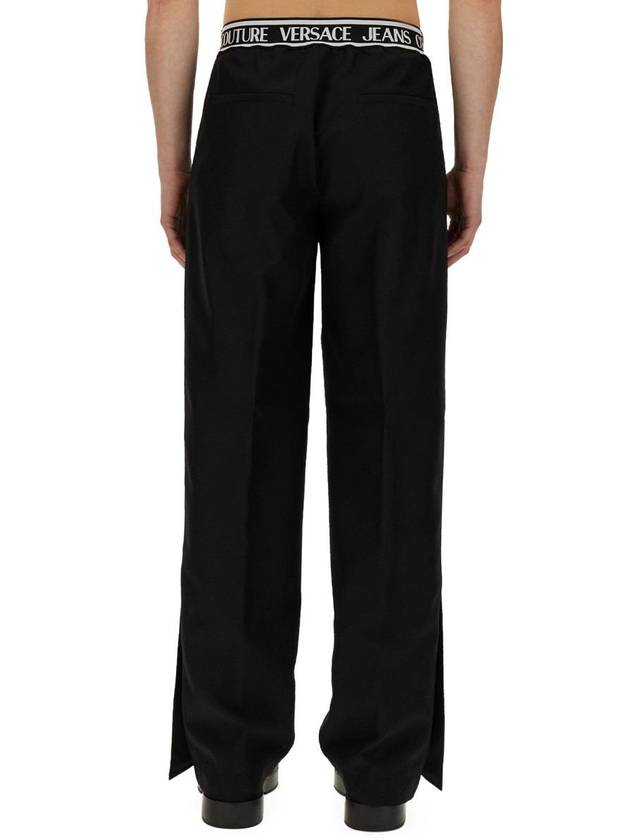 Versace Jeans Couture Button Down Pants - VERSACE - BALAAN 3