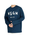 Brushed Logo Cotton Long Sleeve T Shirt Navy - MSGM - BALAAN 1