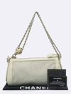 white shoulder bag - CHANEL - BALAAN 1