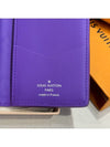 Cowhide Torillon Leather Pocket Card Wallet Purple - LOUIS VUITTON - BALAAN 5