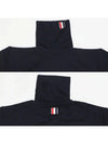 Striped Fine Merino Jersey Turtleneck Navy - THOM BROWNE - BALAAN 5