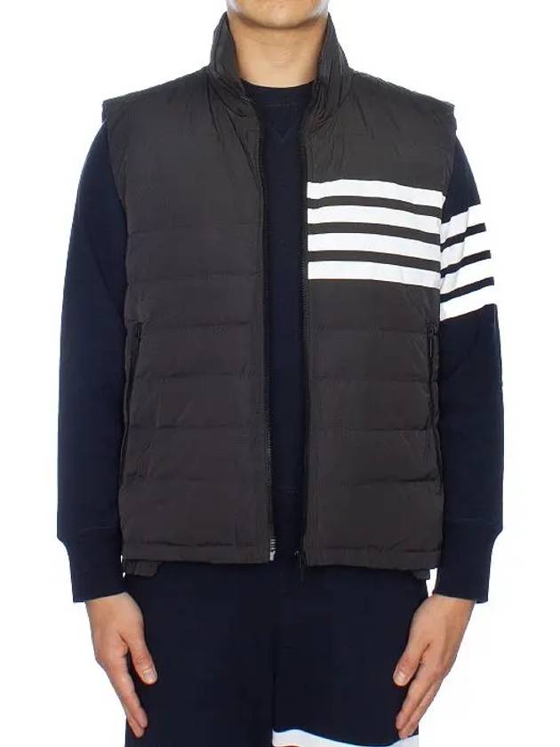 4 Bar Poly Twill Down Vest Charcoal - THOM BROWNE - BALAAN 4