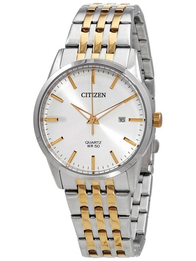 Citizen Quartz Champagne Dial Two-tone Men's Watch BI5006-81P - CITIZEN - BALAAN 1