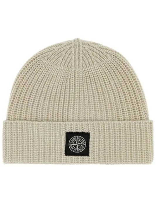 Logo Patch Rib Wool Beanie Beige - STONE ISLAND - BALAAN 2