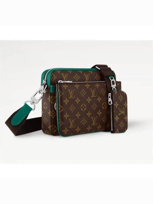 Trio Messenger Bag Brown - LOUIS VUITTON - BALAAN 2