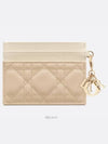 Lady Dior Freesia Card Wallet Two Tone Powder Beige - DIOR - BALAAN 3