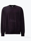 Embroidered Logo Cotton Sweatshirt Purple - CP COMPANY - BALAAN 2