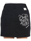 Icon Basic Skirt Black - HORN GARMENT - BALAAN 8