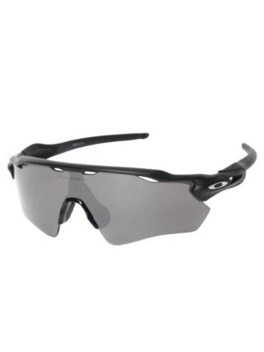 Radar pass matte black prism polarization - OAKLEY - BALAAN 1