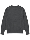 Basic crew neck knit gray - SOLEW - BALAAN 2