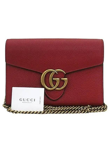 401232 Crossbody Bag - GUCCI - BALAAN 1