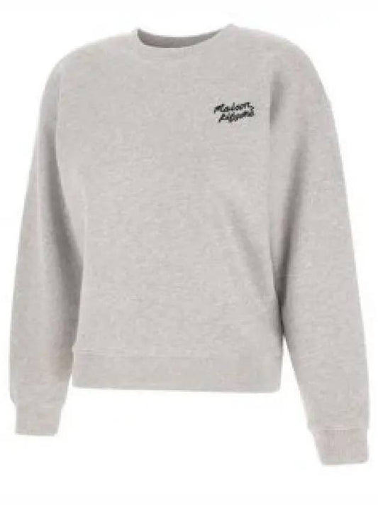 Handwriting Comfort Sweatshirt Grey - MAISON KITSUNE - BALAAN 2