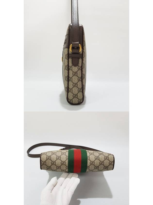 men shoulder bag - GUCCI - BALAAN 4