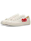 Converse Chuck Taylor Raw Ivory 150207C - COMME DES GARCONS PLAY - BALAAN 1