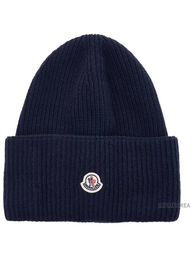 Logo Patch Wool Beanie 3B00048 M1241 750 - MONCLER - BALAAN 1