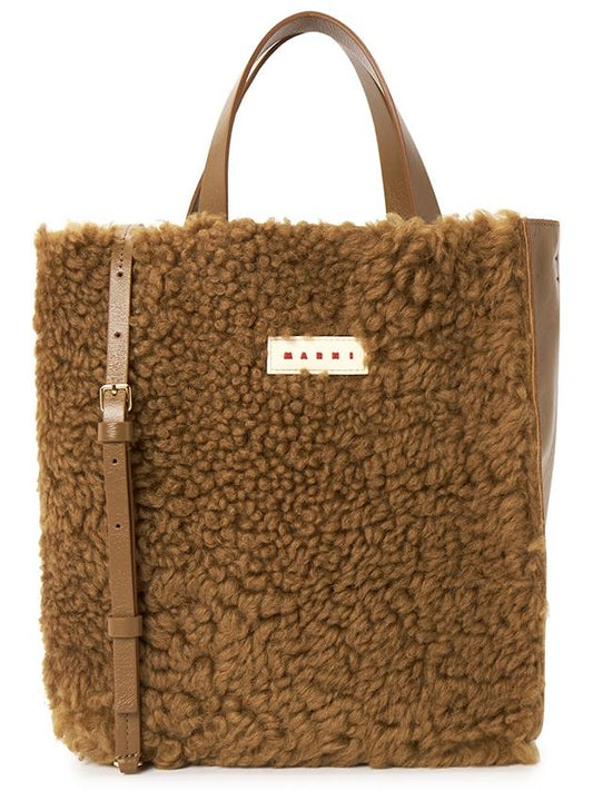 Museo Soft Small Tote Bag Brown - MARNI - BALAAN 2