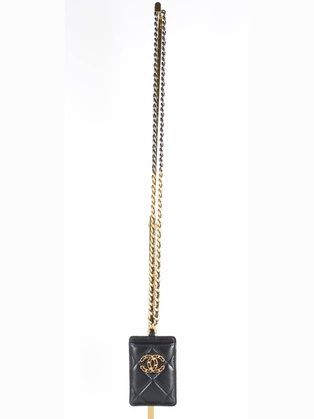 card wallet necklace - CHANEL - BALAAN 3