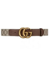 GG Buckle Leather Belt Brown Beige - GUCCI - BALAAN 2