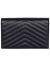 Monogram Envelope Chain Small Wallet Cross Bag Black - SAINT LAURENT - BALAAN 5