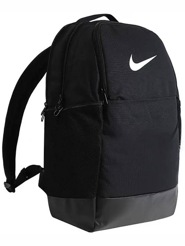 Brasilia Medium Backpack Black - NIKE - BALAAN 3