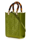 Mini Sunshine FF Embossed Leather Cross Bag Green - FENDI - BALAAN 3