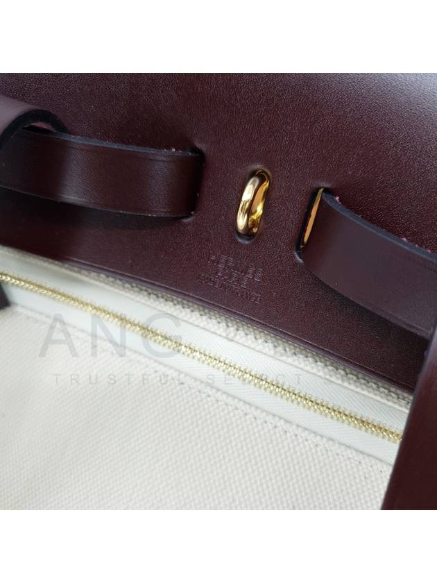 Er Backpack Ados Zip Trurune Er Bag Betton · Rouge Cellier · Gold H077784CCAK - HERMES - BALAAN 5