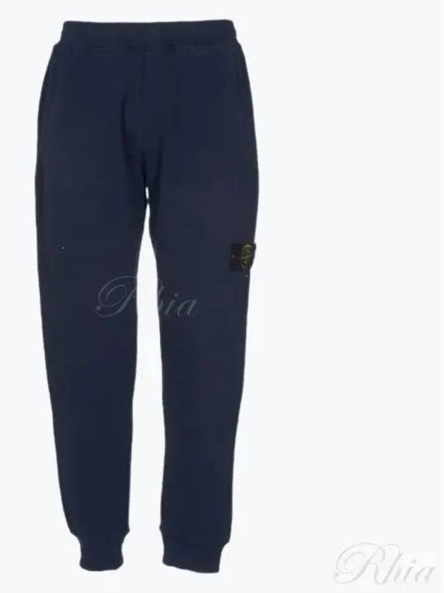 Signature Wappen Patch Cotton Exhaust Pants Navy - STONE ISLAND - BALAAN 2