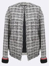 Smith Market used luxury goods white jacket women s clothing - LANVIN - BALAAN 1