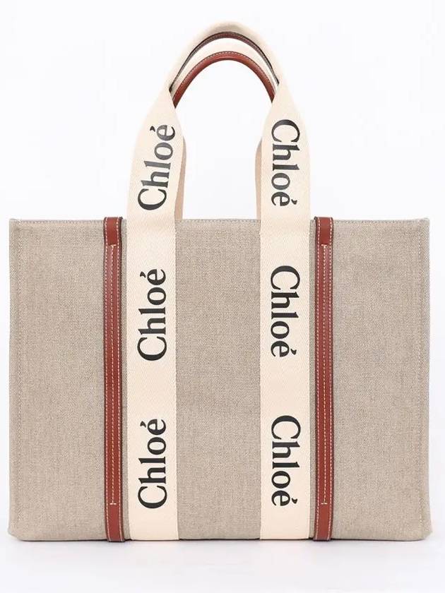 Woody Large Tote Bag White Brown Beige - CHLOE - BALAAN 3