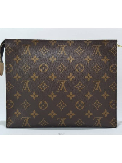 men clutch bag - LOUIS VUITTON - BALAAN 2