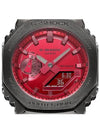 G SHOCK Yal Oak metal bezel watch GM 2100B 4A - G-SHOCK - BALAAN 2