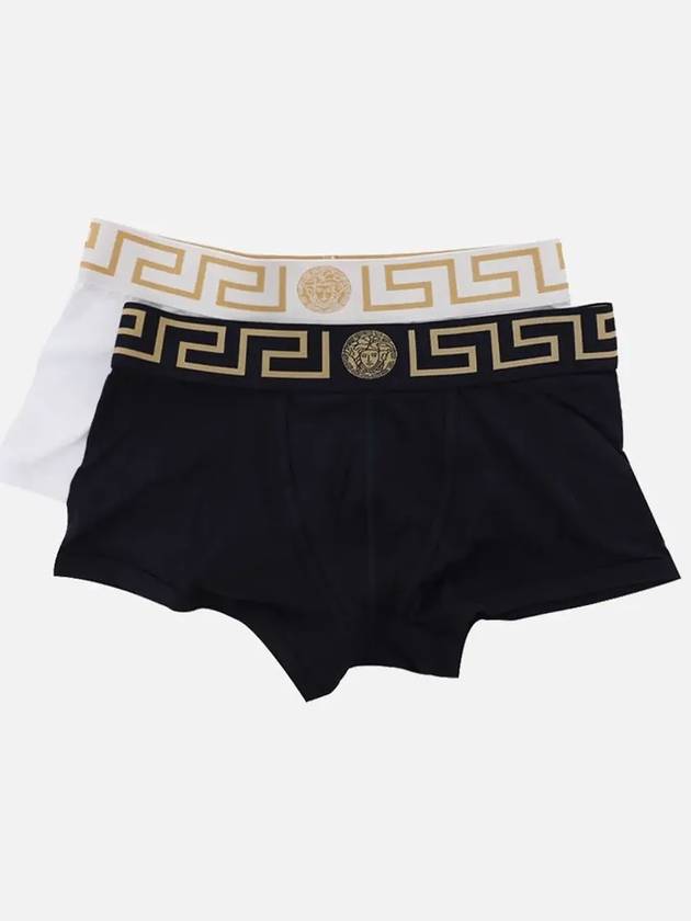 Men's Greca Border Briefs 2 Pack White Blue - VERSACE - BALAAN.